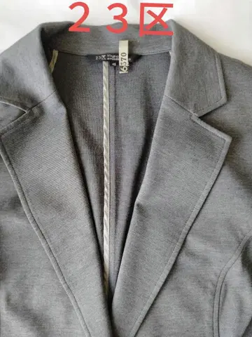 [23구] 그레이 수트 세트업 세레모니 사이즈 48