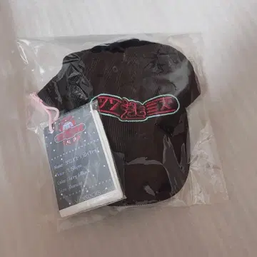 신기루 암 soxsocks 소소미즈 코듀로이 캡 블랙