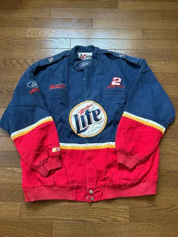 Miller Lite Jacket XXL