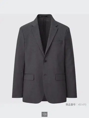 UNIQLO 유니클로 [감동 자켓] 다크 그레이