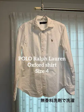 폴로 랄프로렌 슬림핏 옥스퍼드 셔츠