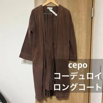 cepo 브라운 코듀로이 롱 코트