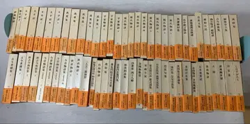신초 일본 고전집성 65권 세트