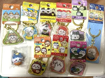 치이카와 (먼작귀) 하치와레 지역 한정 키링