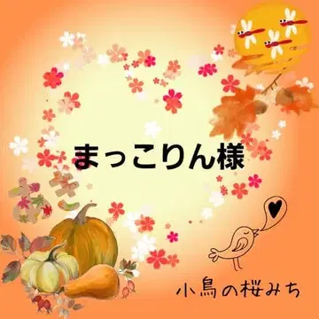 트로피컬 토끼 외 레진 키링 총 3점