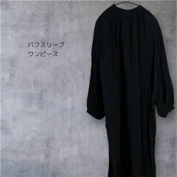 퍼프 슬리브 롱 셔츠 원피스 블랙