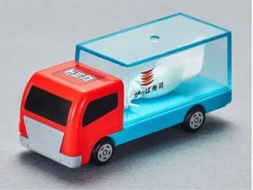 갓파스시 토미카 2대