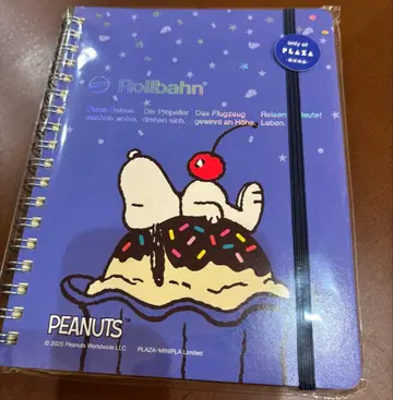 플라자 온라인 한정판 스누피 롤러번