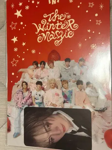 INI 남해 사노 유다이