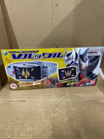 [반다이] 레전드 변신 벨트 시리즈 V 버클