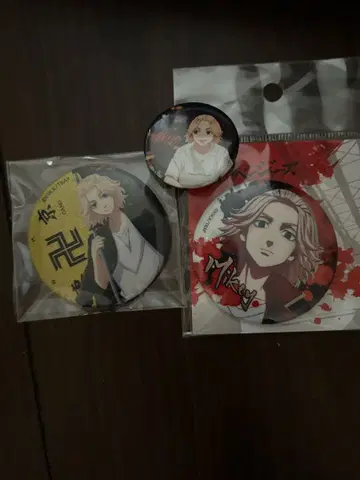 마이키 캔뱃지 3개 세트