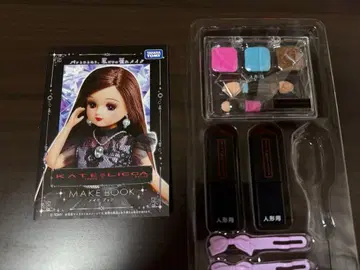 리카짱 타카라토미 KATE 화장품 메이크업 메이크업 용품만