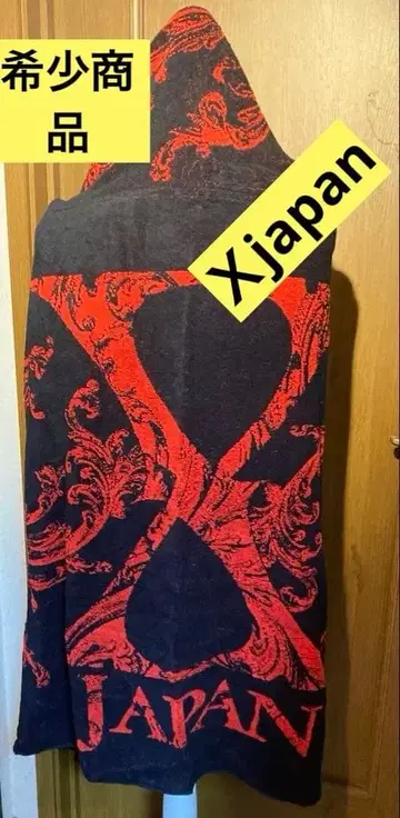 레어 상품 XJapan 월드 투어 2015~16년 후드 부착 빅 타월