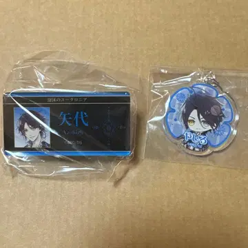 거품의 유크로니아 유크로 야시로 네임 배지 메지루시 참