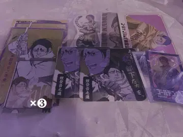 골든 카무이 코이토 오토노신 종이류 세트