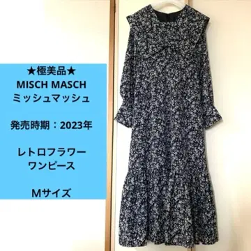 컨디션 최상 미슈마슈 2023년 긴팔 롱 원피스 블랙 M
