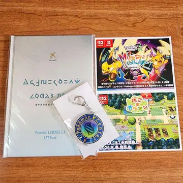 포켓몬 레전드 Z-A 아트북 세트