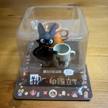 지브리 마녀 배달부 키키 지지 도장꽂이