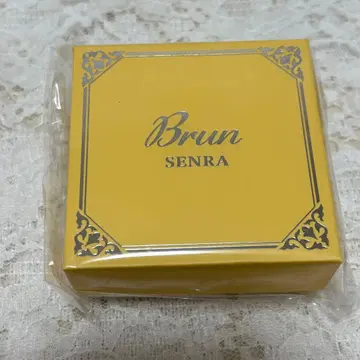 센라 Brun 링 반지