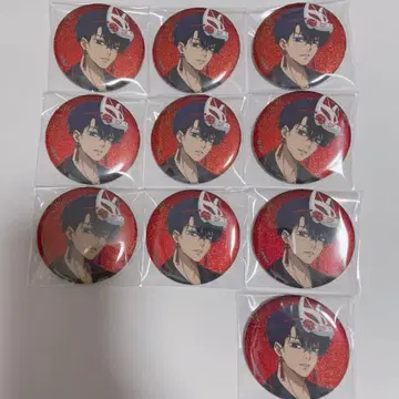 사카데이 글리터 캔뱃지 나츠키