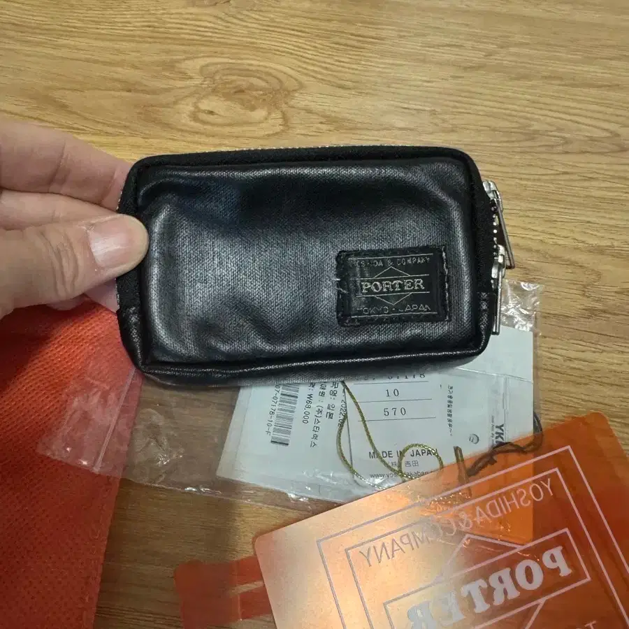 Yoshida Porter Freestyle Multi Coin Case Black