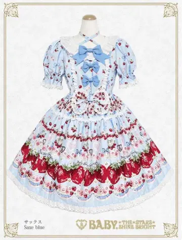 Juicy Strawberry Memory 원피스
