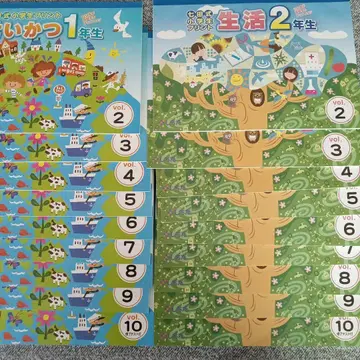 생활 1학년 생활 2학년 세트 시치다식 프린트