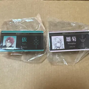 거품의 유크로니아 유크로 히나기쿠 네임 배지