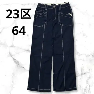 23구 다크 블루 부츠컷 데님 M 사이즈 G286