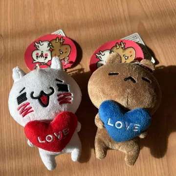 너무 사랑해서 너무 좋아