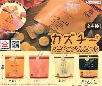 카즈치 미니어처 마스코트 전 4종