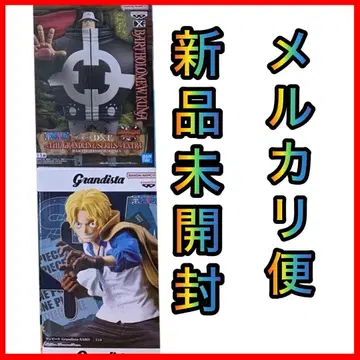 원피스 DXF 바솔로뮤 쿠마 Grandista 사보 2개 세트