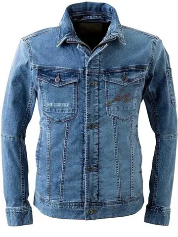 아이즈프론티어 작업복 7410 빈티지 블루 사이즈 M