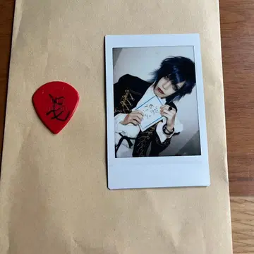 사인 포함 기타 피크와 가와무라 유세츠 과거 폴라로이드 세트