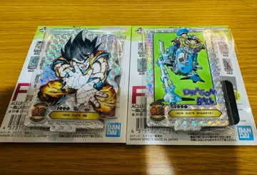 드래곤볼 제일복권 F상 ACLLECT 시크릿 홀로그램 2종 세트