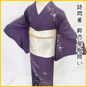 511mh10 스즈노야 호몬기 지몬 심플 벚꽃 꽃잎 짙은 보라색