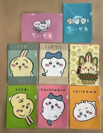 치이카와 클리어 파일 묶음 판매
