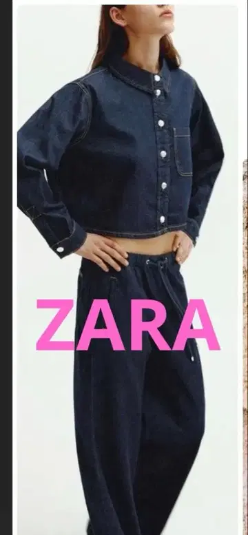 ZARA 크롭 데님 셔츠