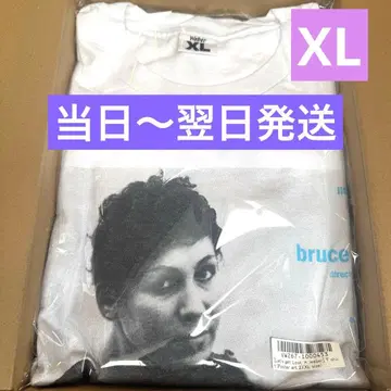 Let's get Lost weber T shirt 포스터 2 XL