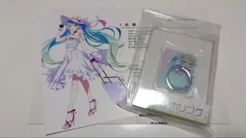 레이싱 미쿠 스마트폰 링 2021 하츠네 미쿠