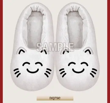 nqrse 대요괴 로손 슬리퍼