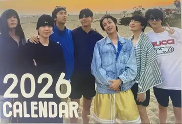 BTS 올 2026년 달력