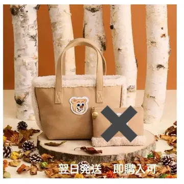 러브러리 바이 페이 올드 테디 와펜 보아 토트백 택 포함 새상품