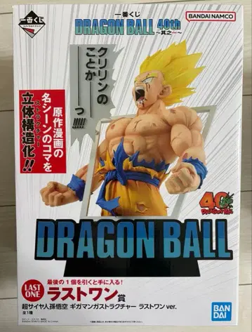 제일복권 DRAGON BALL 40th ~그 첫번째~ 드래곤볼 라스트 원