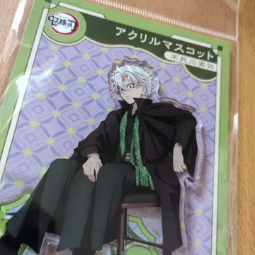 귀멸의 칼날 시나즈가와 사네미 아크릴 스탠드