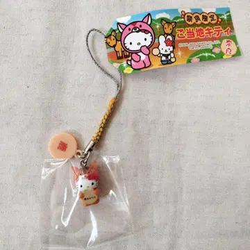 [미사용] 지역 한정 키티 끈 장식 나라 사슴 센베이