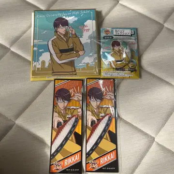 신 테니스의 왕자님 테니프리 야규 히로시 미니 색지 캔뱃지 외