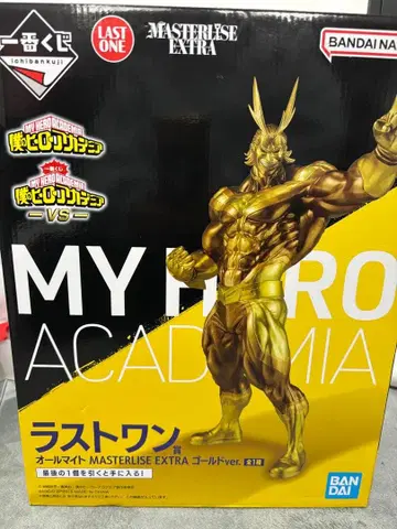 나의 히어로 아카데미아 MASTERLISE EXTRA 라스트 원상