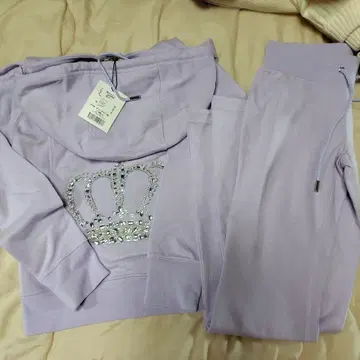 Rady 라벤더 셋업