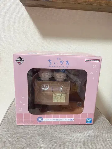 치이카와 제일복권 B상 어서 오세요 번대 피규어 미개봉 새상품